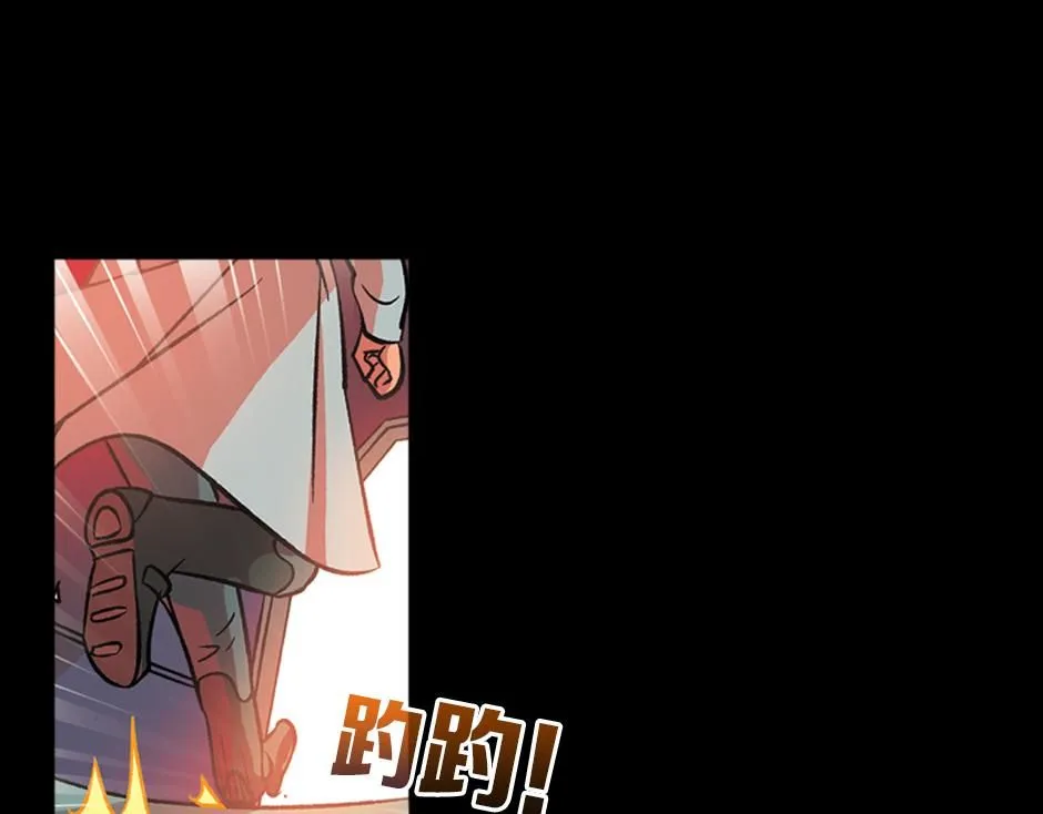 毒蝎妖156