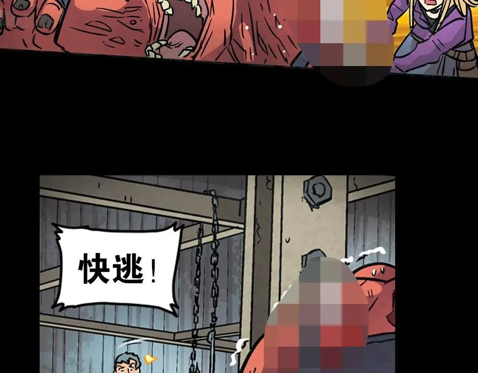 钩子杀手148