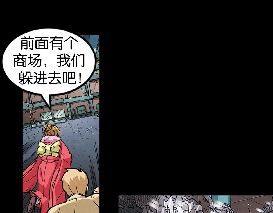 紫色镜子113