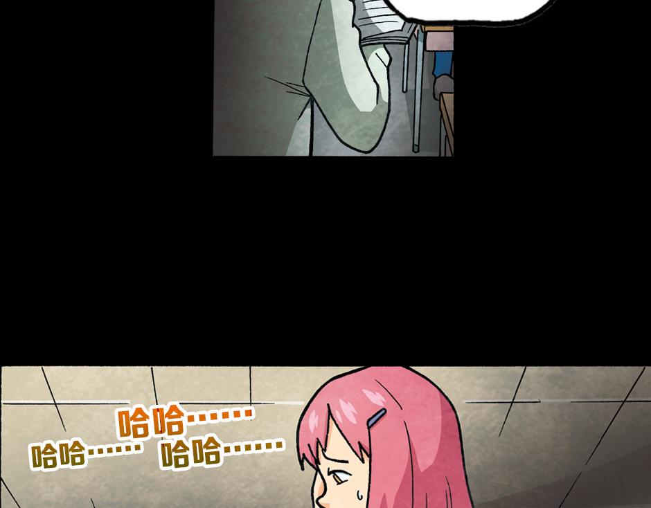 梦里的男子24