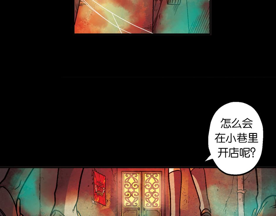 耳朵里有线36