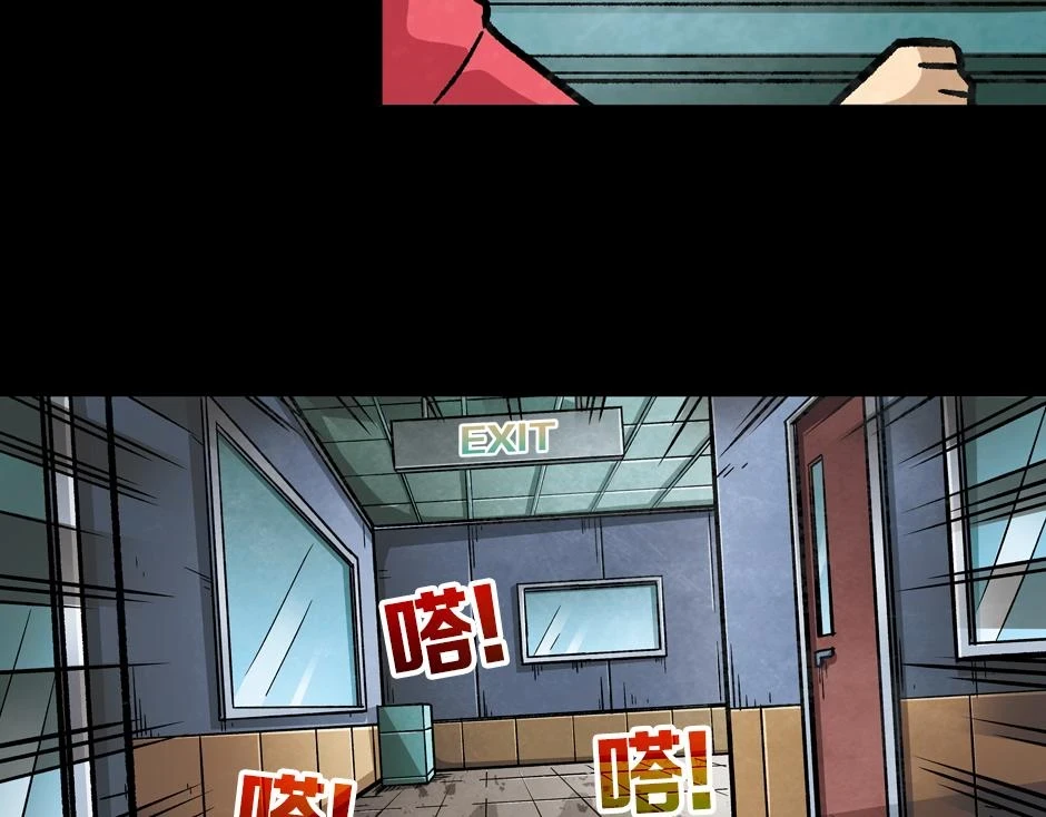 紫色镜子77