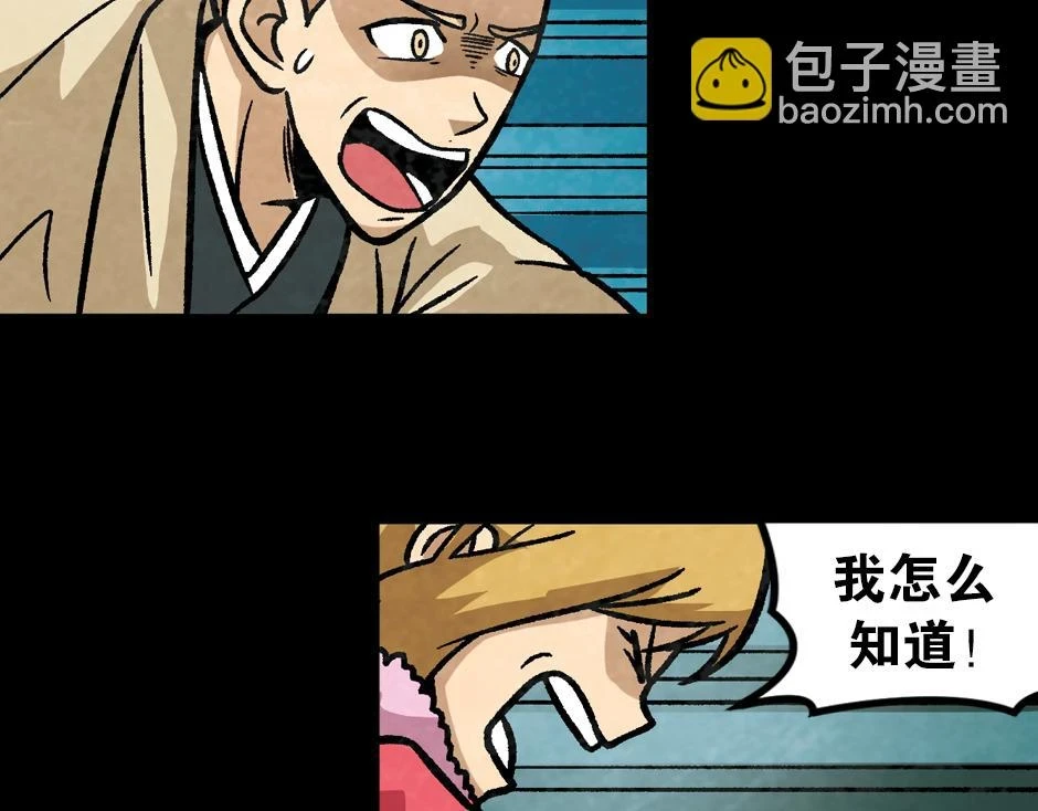 紫色镜子76