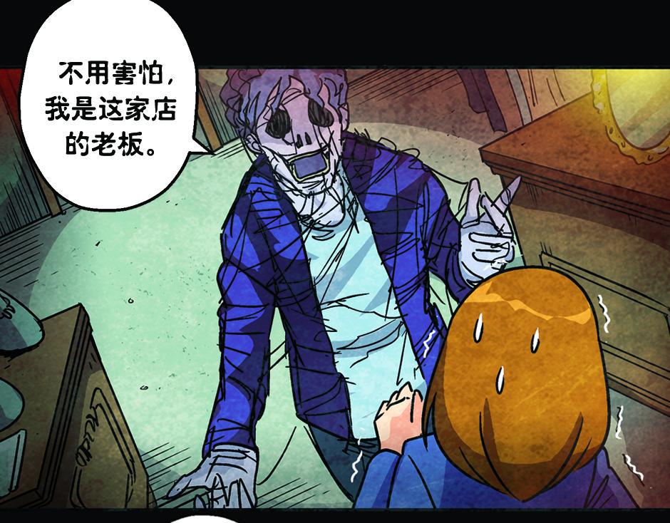 耳朵里有线52