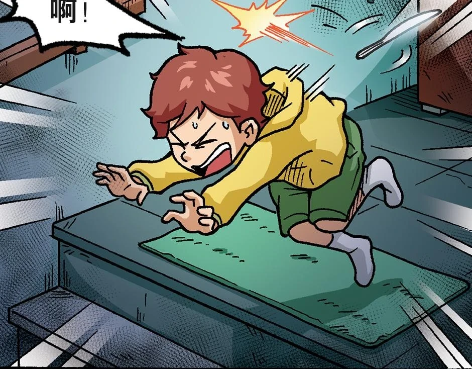 大天狗68