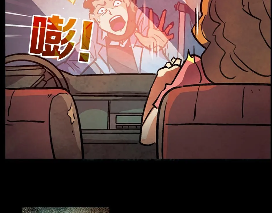 钩子杀手19
