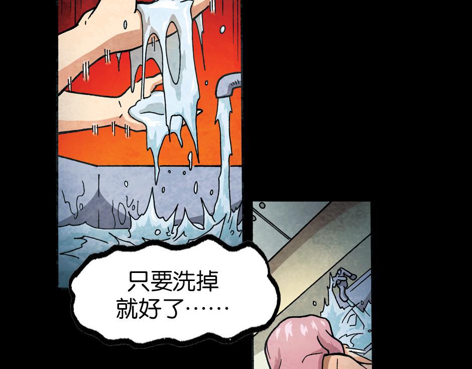 梦里的男子96