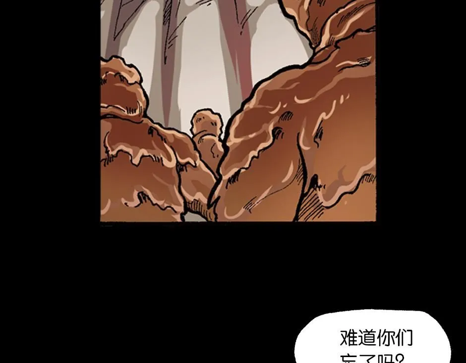 泥工人39
