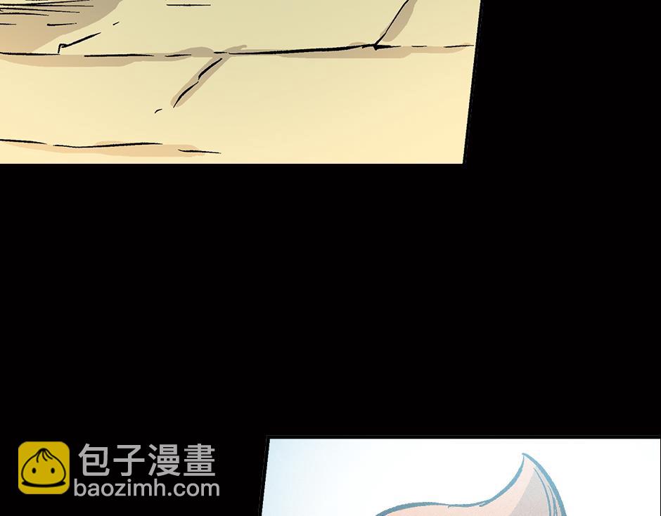 眼睛不见了22