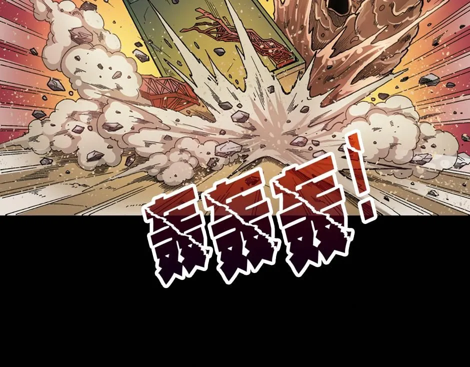 泥工人182