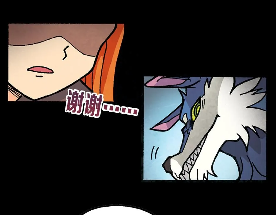 毒气人161