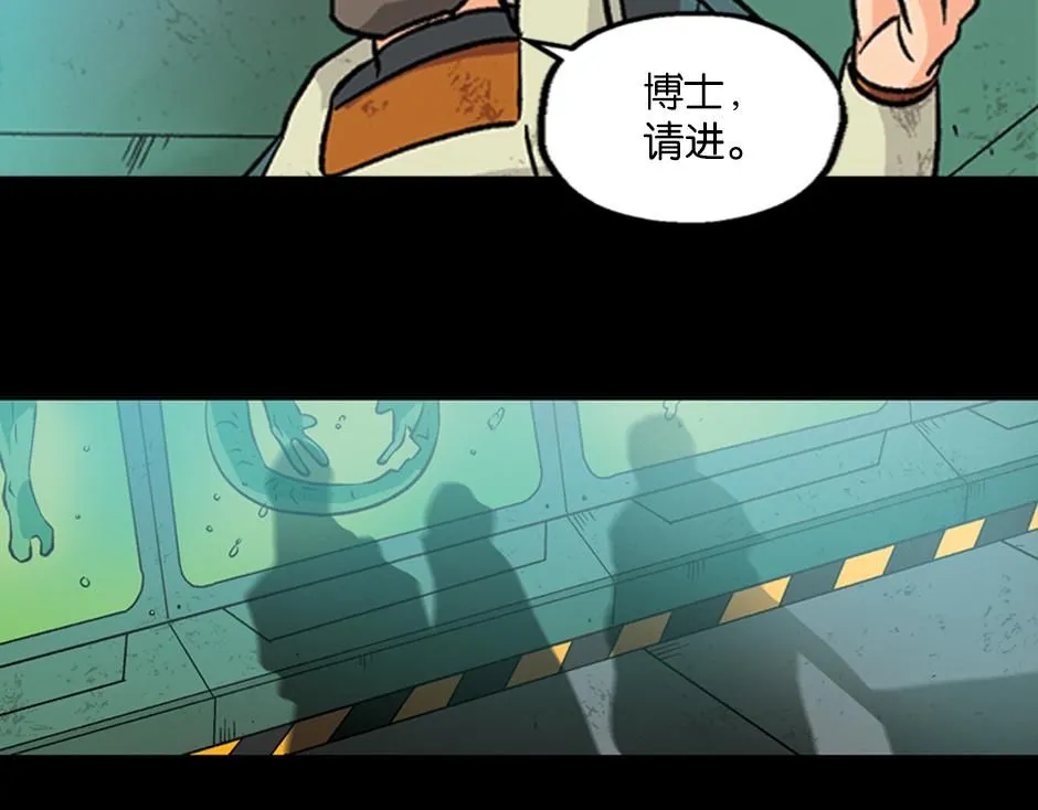 毒蝎妖15