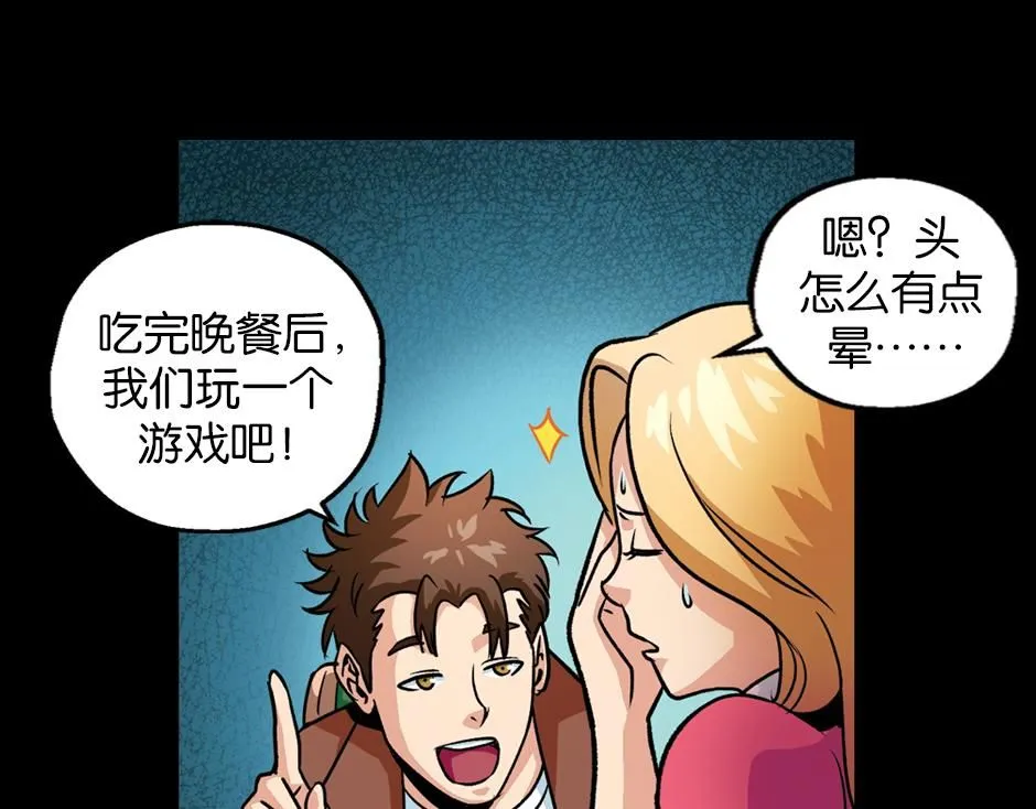 红色斗篷28