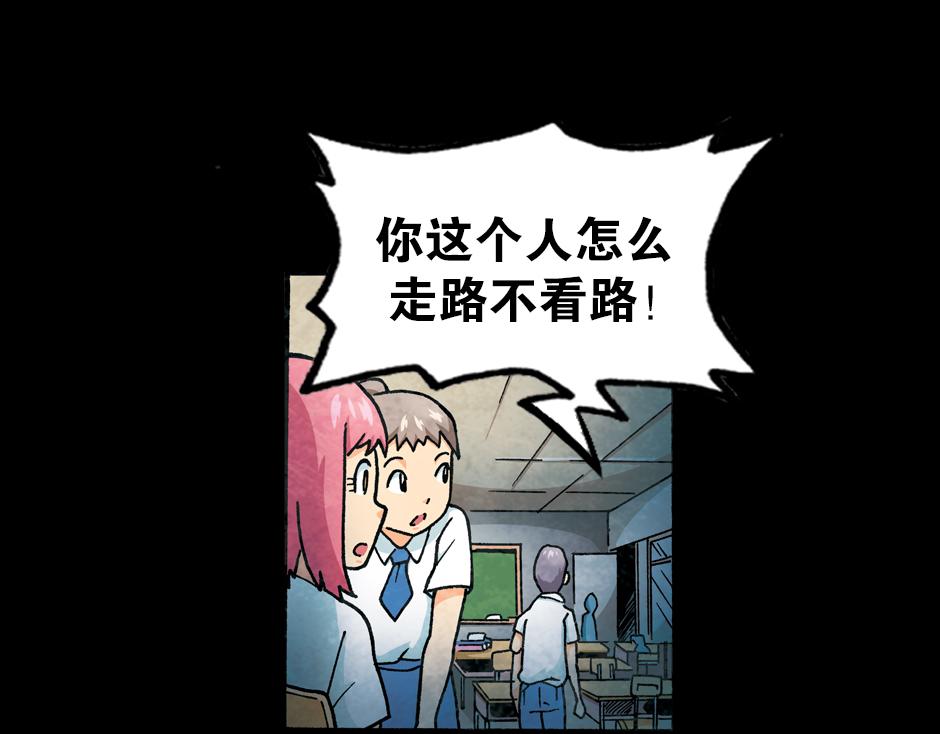 梦里的男子5