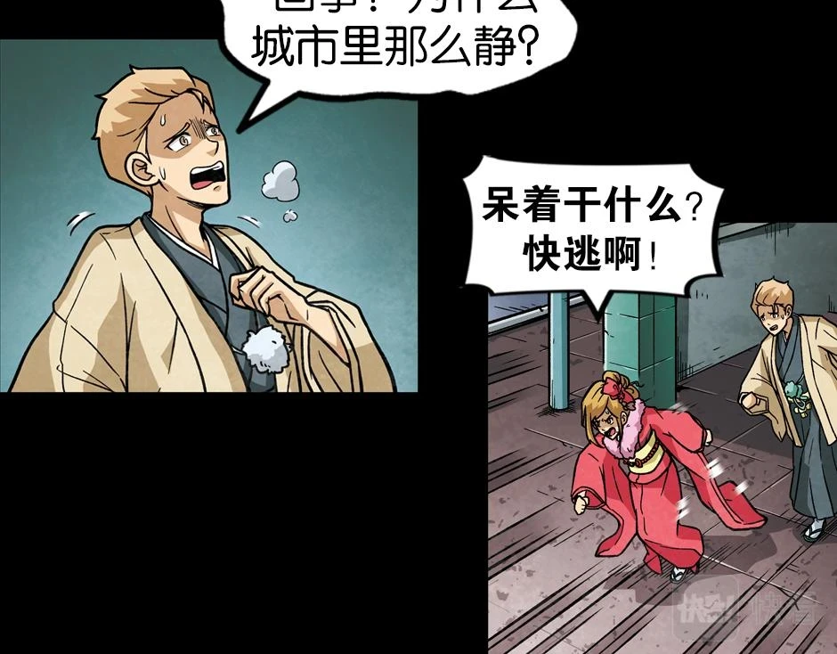 紫色镜子88
