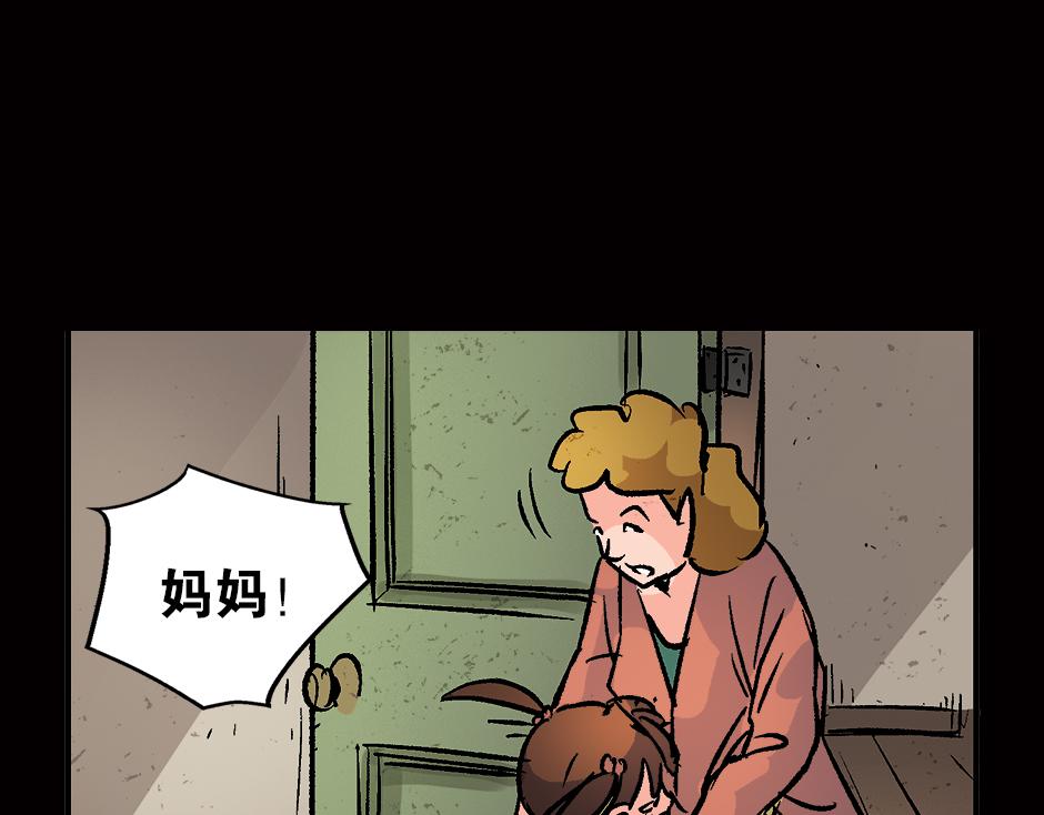 眼睛不见了215