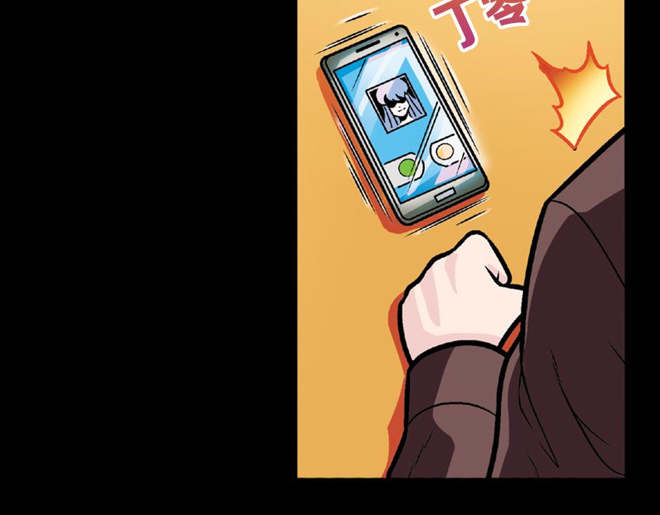 长颈妖128