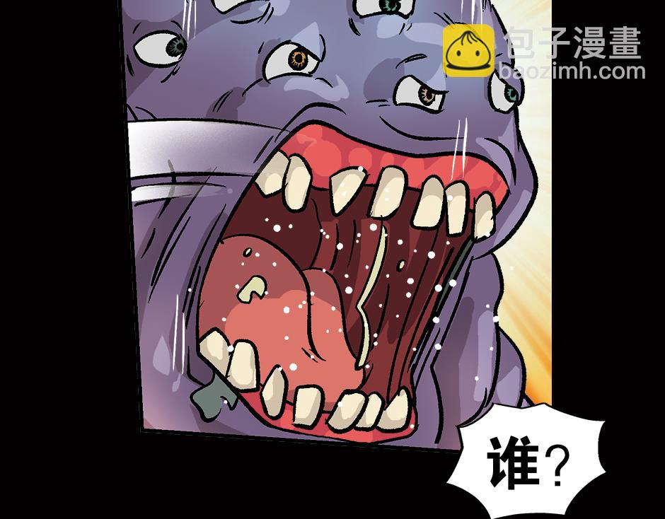 眼睛不见了137