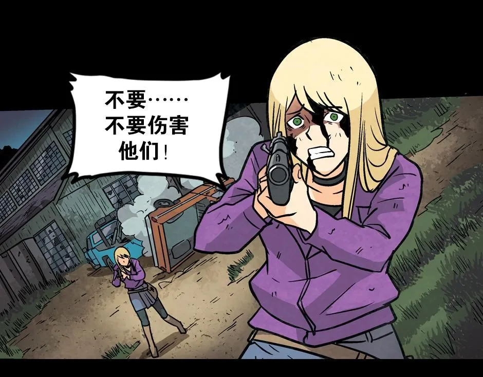 钩子杀手169