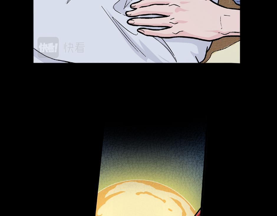 长颈妖25