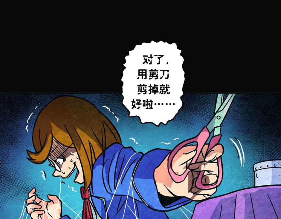 耳朵里有线102