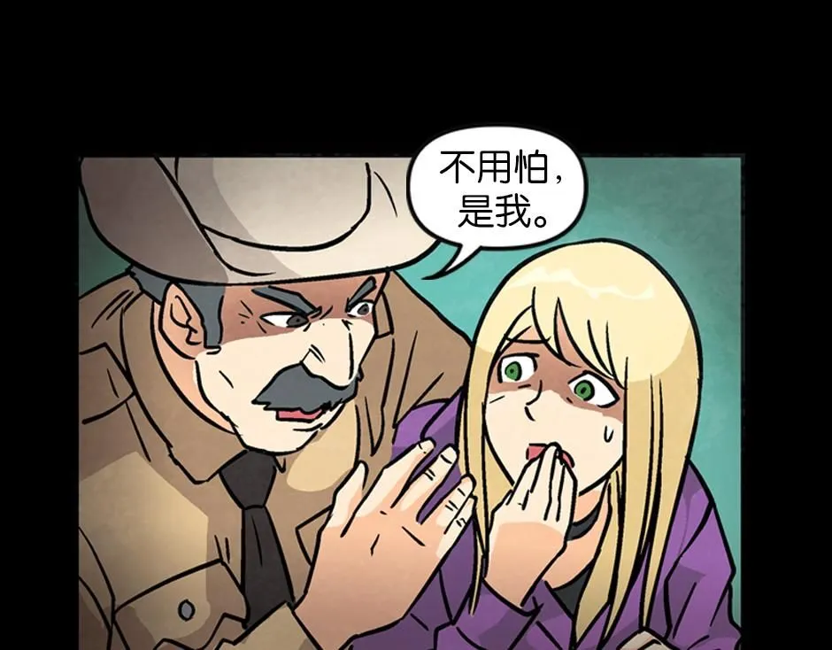 钩子杀手117