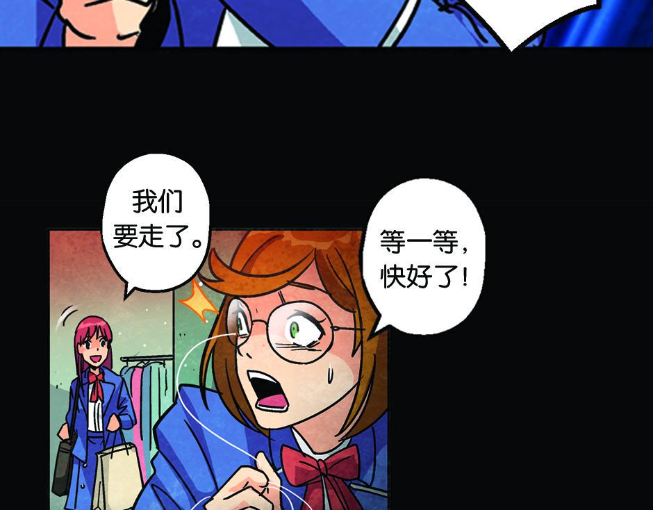 耳朵里有线62