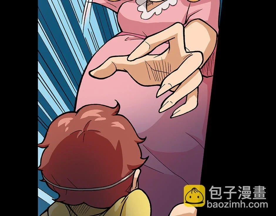 大天狗59