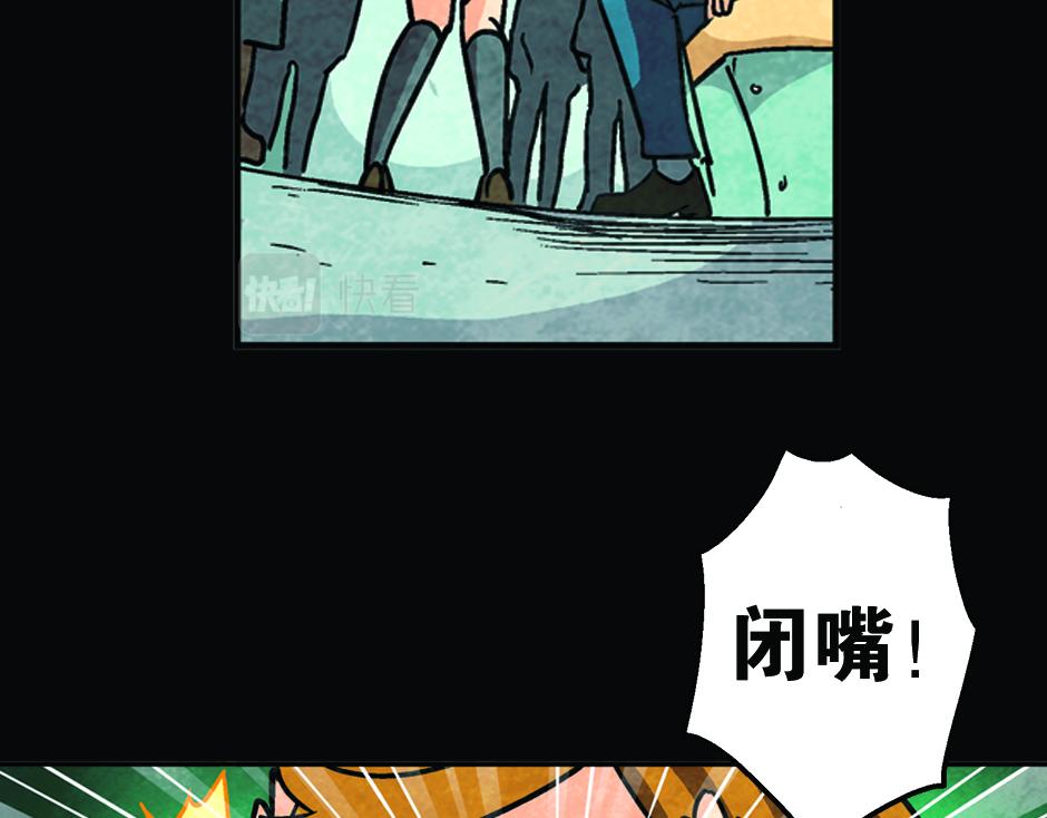 耳朵里有线81