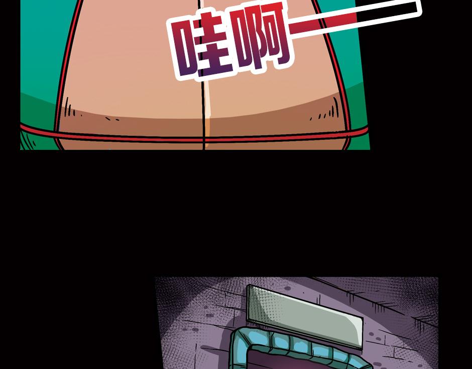 嗜血夫人27