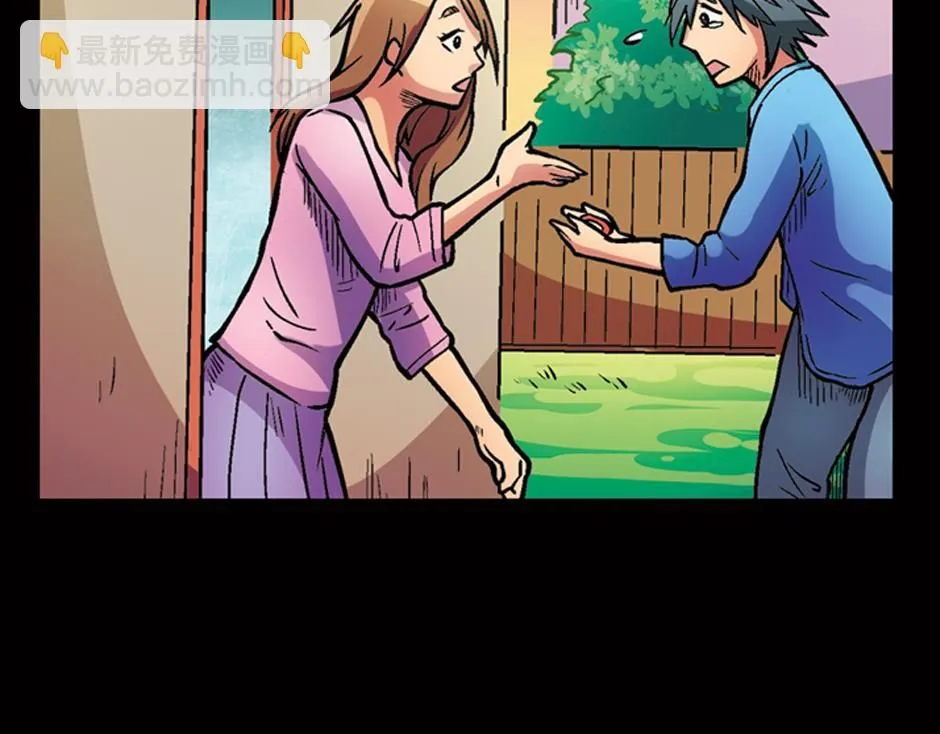 瓶中妖66