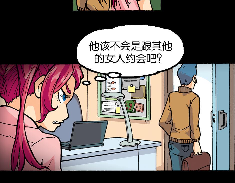 裂嘴美女77