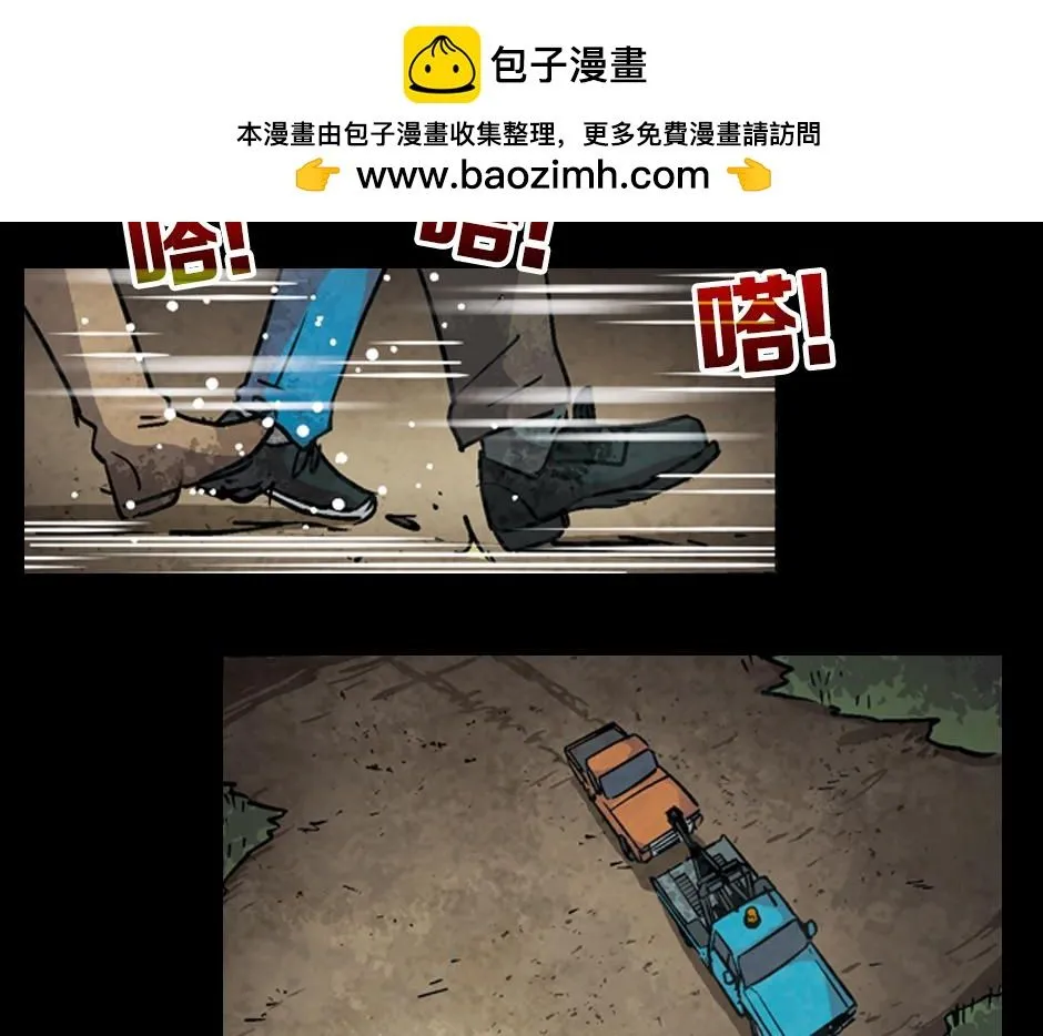 钩子杀手150