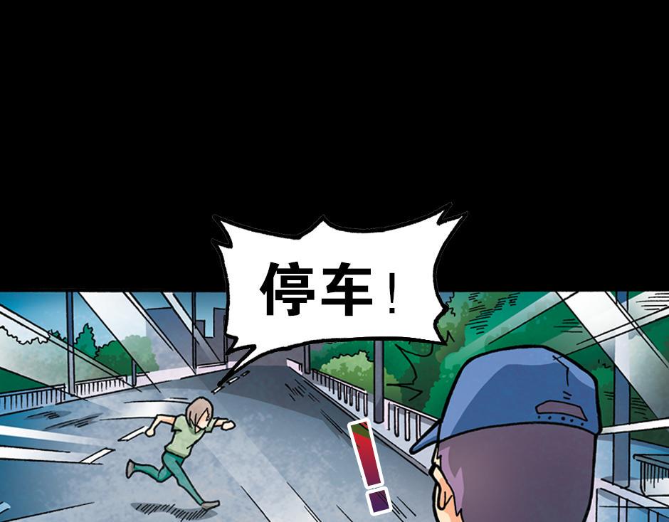 梦里的男子44