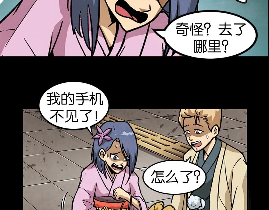 紫色镜子46