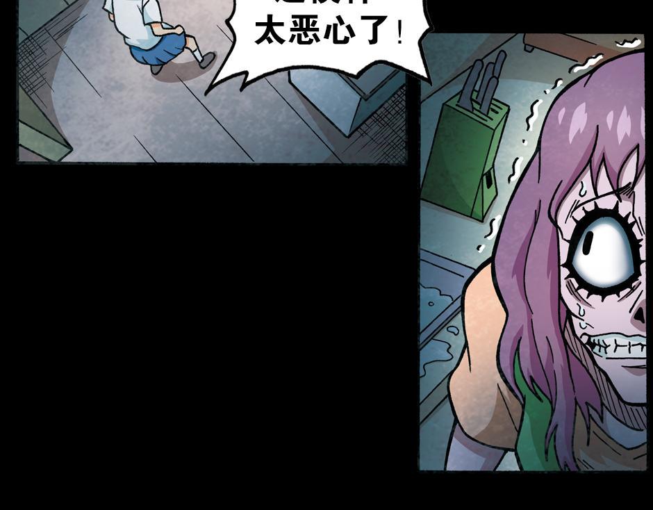 梦里的男子106
