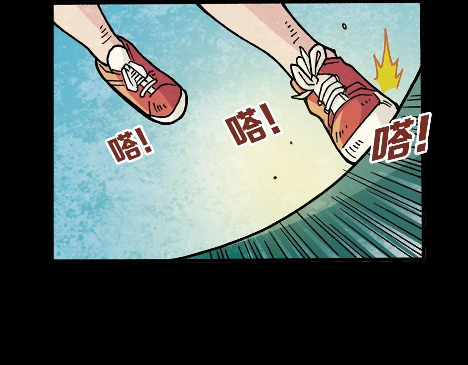 血玉树4