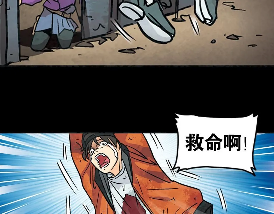 钩子杀手108