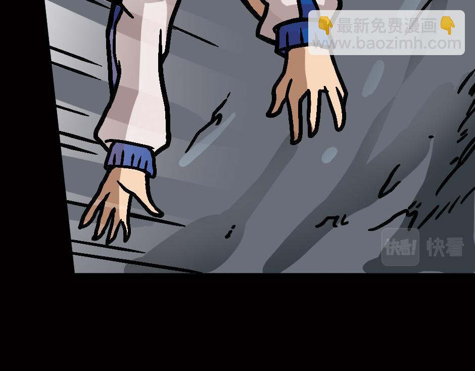 嗜血夫人84