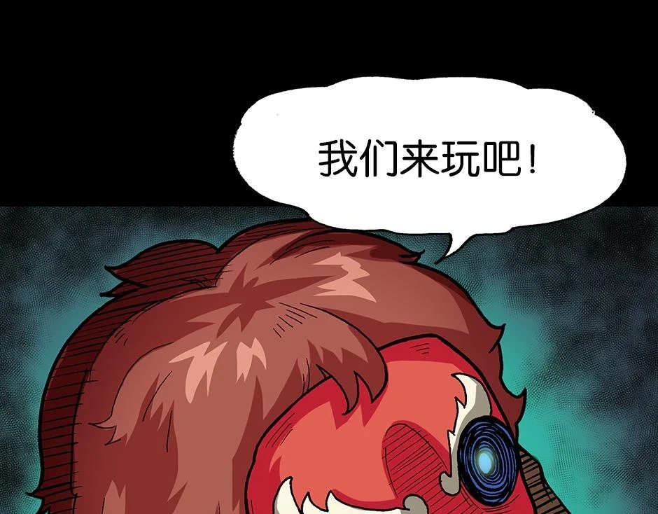 大天狗127