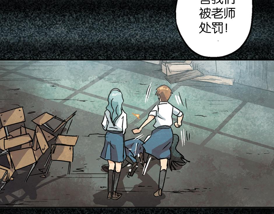 九命猫妖95