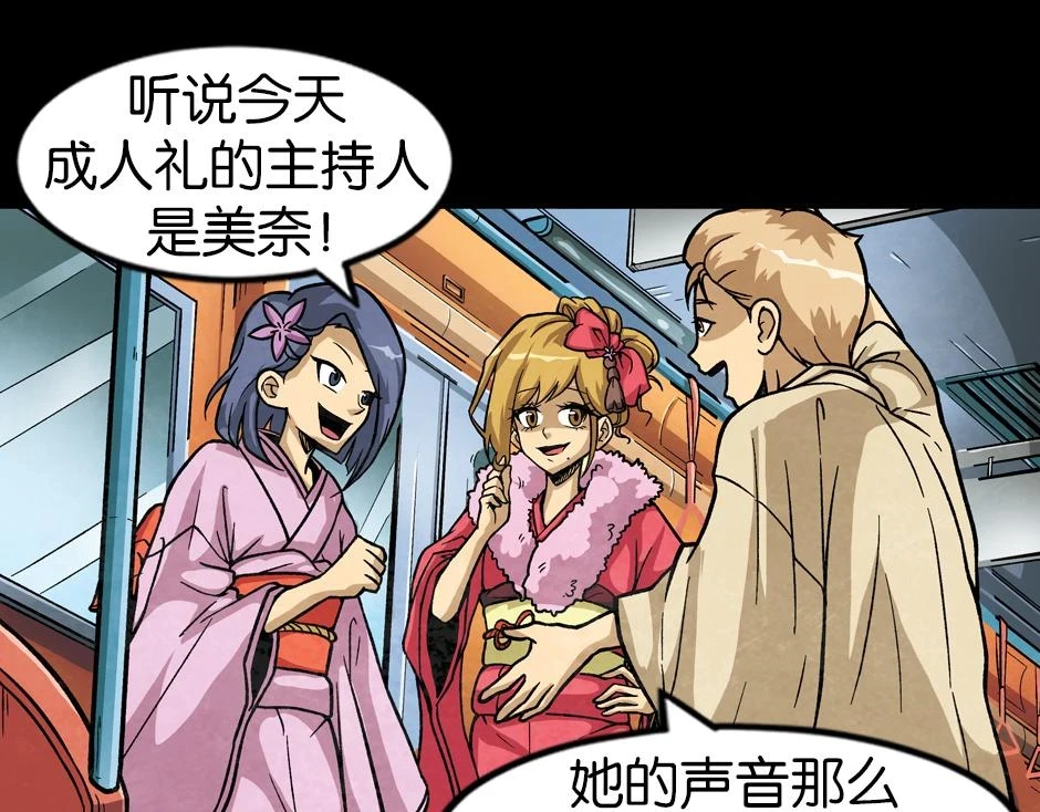 紫色镜子6