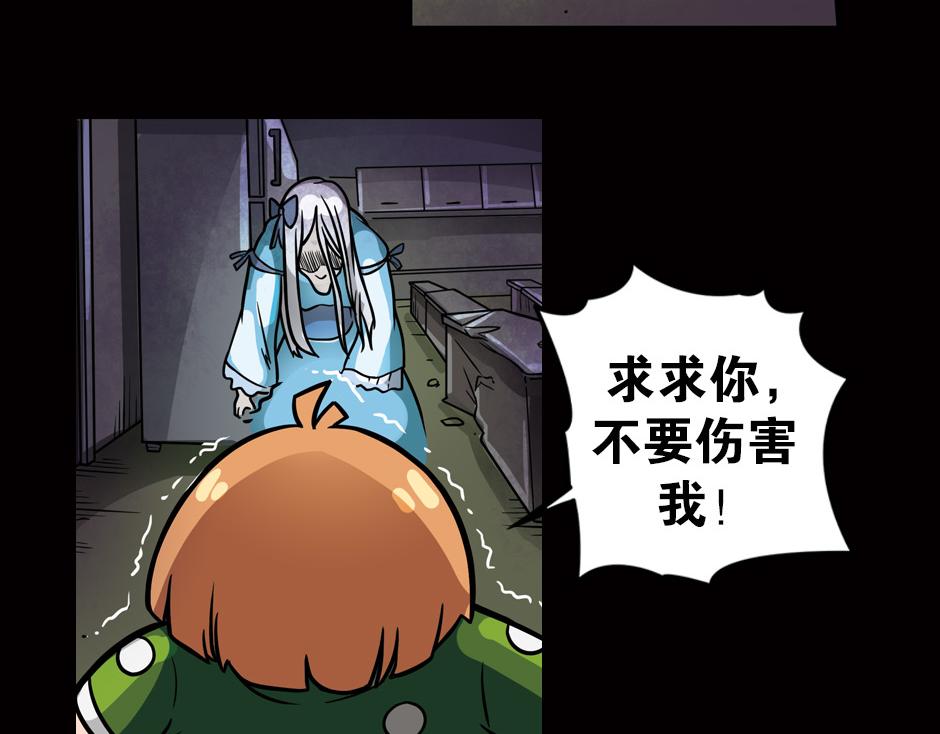 嗜血夫人163
