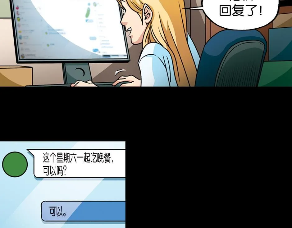 红色斗篷11