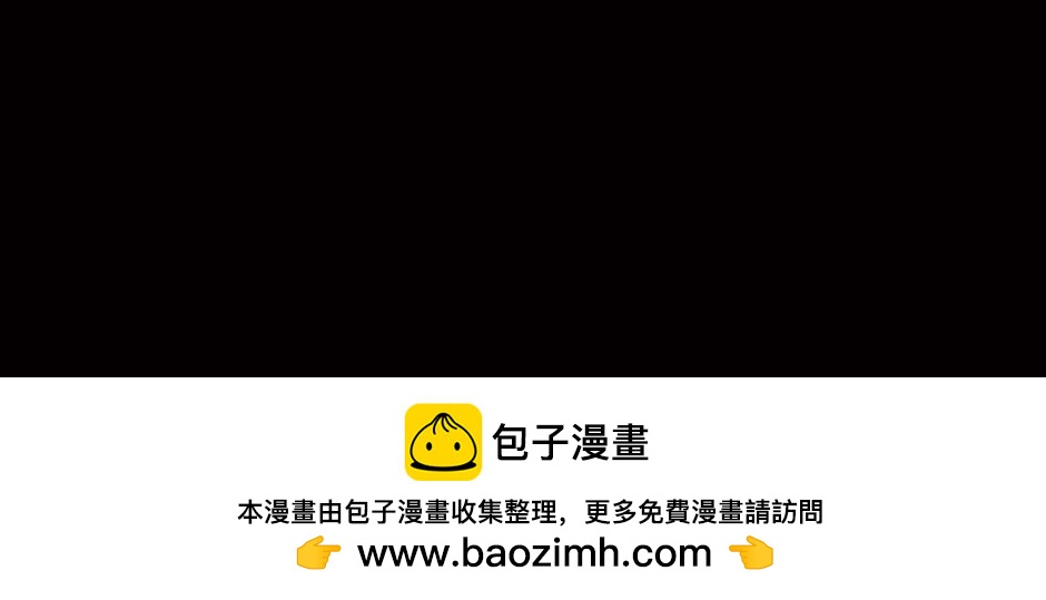 嗜血夫人196