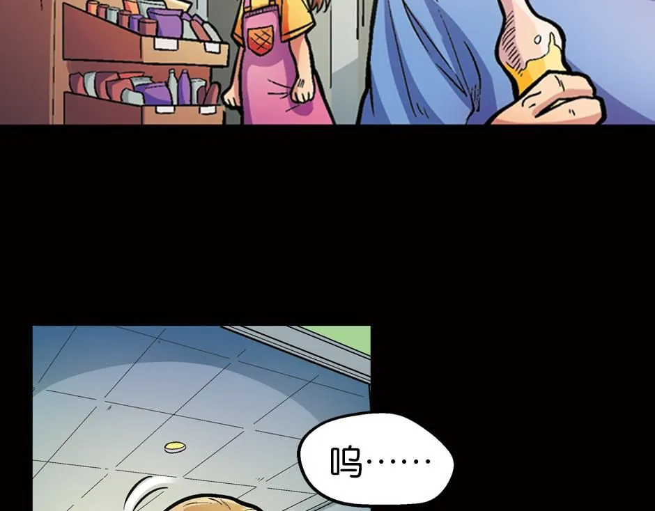 瓶中妖22