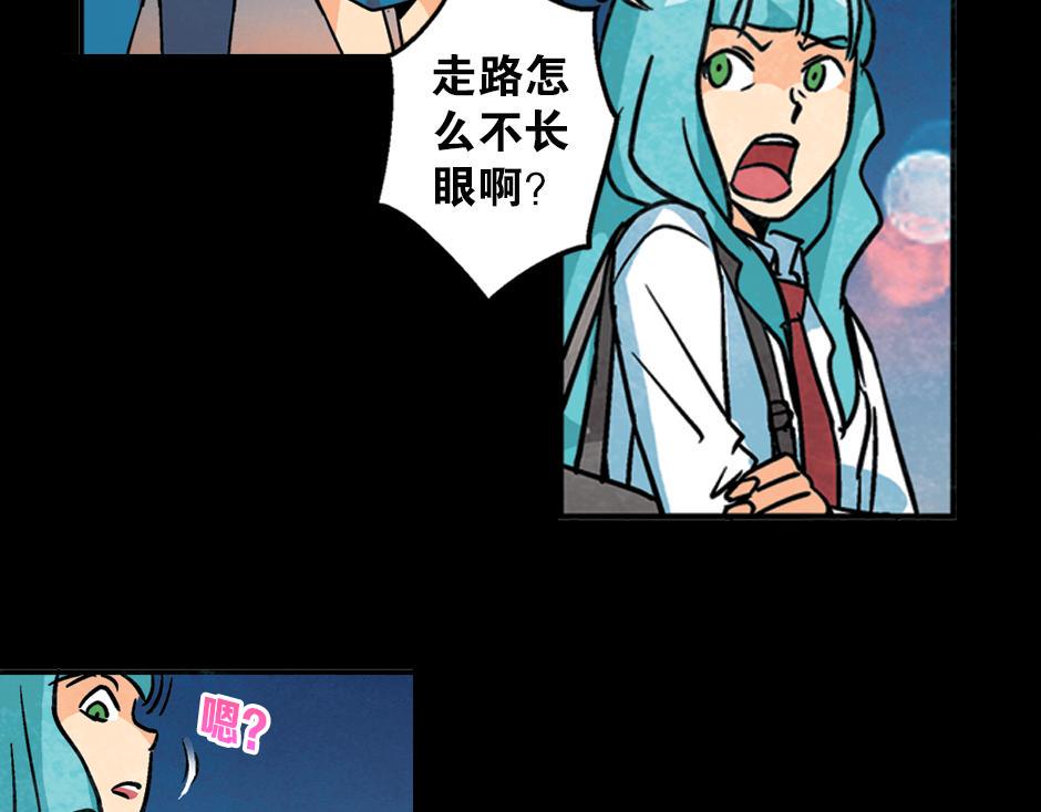 九命猫妖66