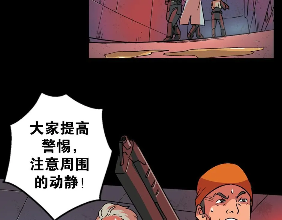 毒蝎妖100