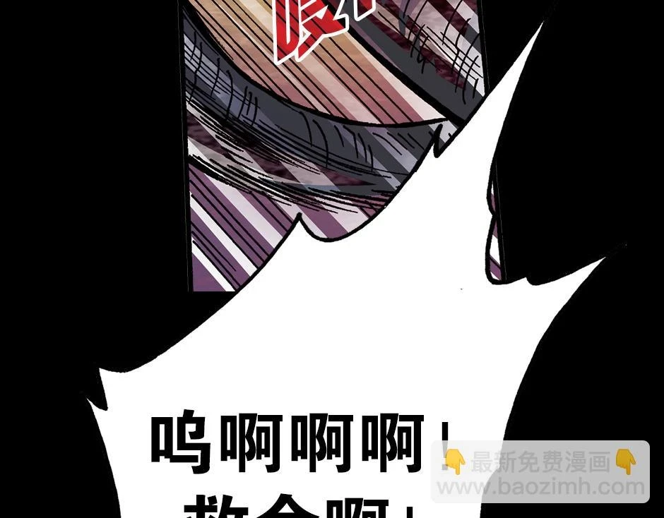 血玉树137