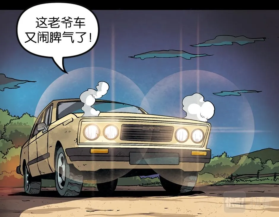 钩子杀手5